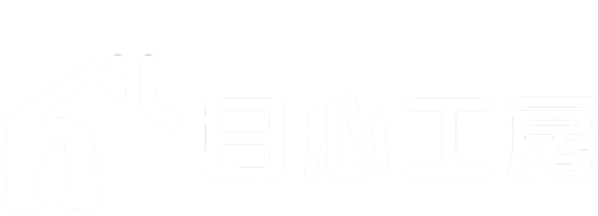 日心工房